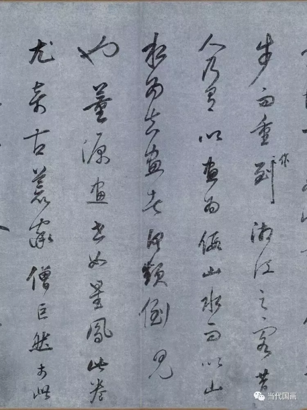 叛逆鼻祖 | 董源