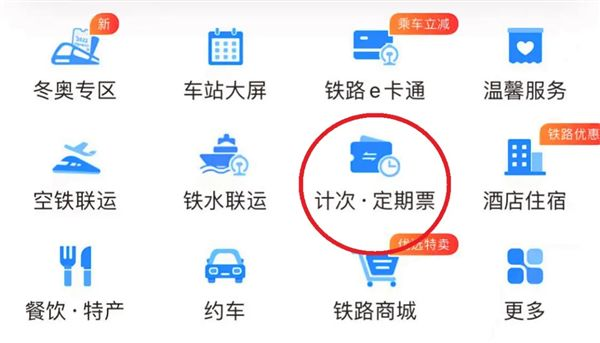 聚焦｜法案施壓，蘋果視若無睹？iPhone 使用者&OpenCurlyDoubleQuote;動動嘴&rdquo;就能搜影片
