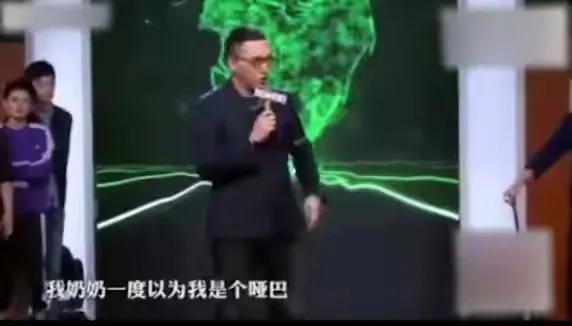 “好舌頭”的華少，走到今天又能去怪誰？夜深人靜時他可曾後悔過