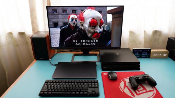 打造居家影音娛樂區，從入手一臺顯示器開始