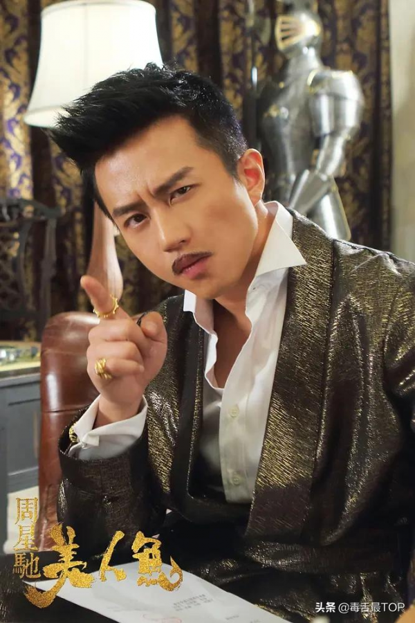 2021年十位票房“百億先生”排名，王寶強上榜，誰的含金量最高？