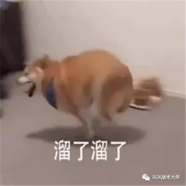 萬國覺醒丨無情哈拉少-哈拉爾三世(上) 萬國覺醒丨無情哈拉少-哈拉爾三世(上)