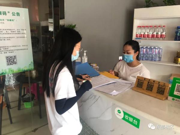 上尉求婚，真甜