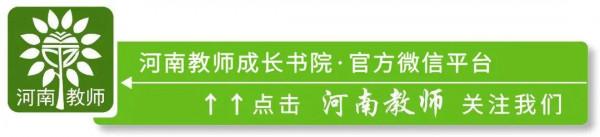 如何引導學生向高階學習邁進？武鳳霞給你答案