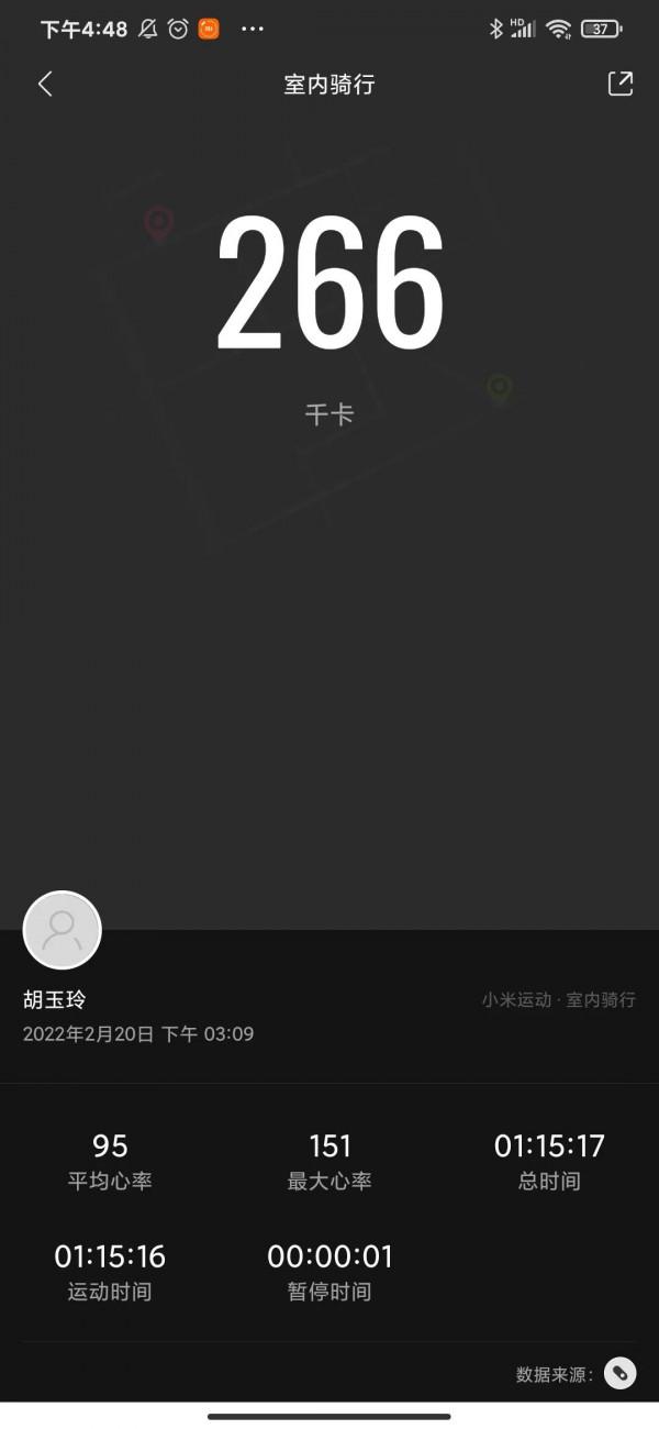 節後第二次運動，也是定下目標後第二次運動