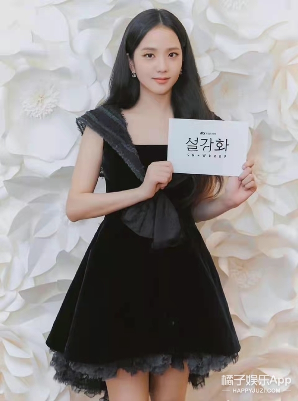 橘子晚報/高雲翔改名復出；鄧紫棋新歌diss男友？