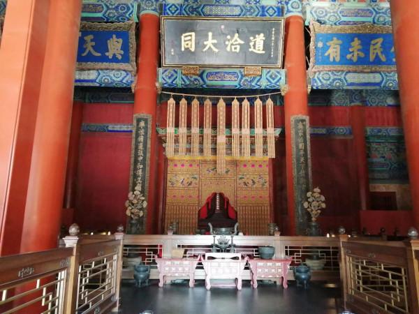 &OpenCurlyDoubleQuote;江山代有才人出，各領風騷數百年&rdquo;&hellip;&hellip;&hellip;