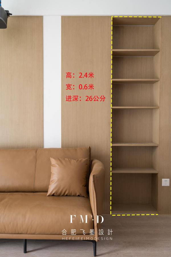 二手房先拆再裝修,170㎡全屋9個空間捨得花錢,達到了理想的狀態 二手房先拆再裝修,170㎡全屋9個空間捨得花錢,達到了理想的狀態