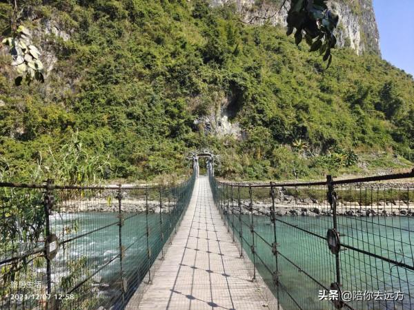 旅居D4-住在長壽鄉