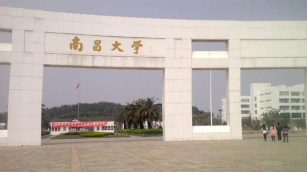 2007年，南昌經濟比合肥強，為什麼現在被合肥超過那麼多？