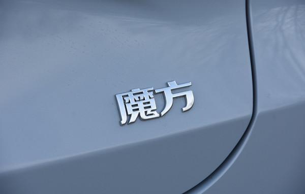 科技配置越級 搭華為鴻蒙車機OS系統 靜態體驗北京汽車 魔方