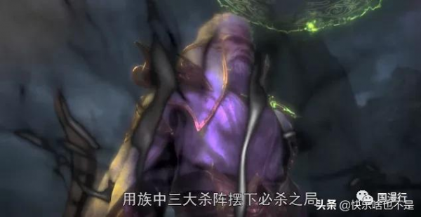 完美世界：大魔神重拳整治違法者！維護內心我們一樣的家