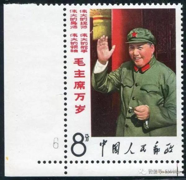 文2郵票單枚成交最新價格 文2郵票單枚成交最新價格