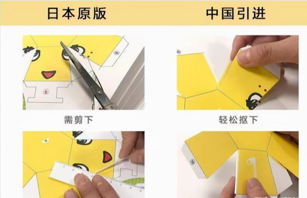 父母的這種節儉,看似是為了孩子好,實則會毀了娃的格局和眼界 父母的這種節儉,看似是為了孩子好,實則會毀了娃的格局和眼界