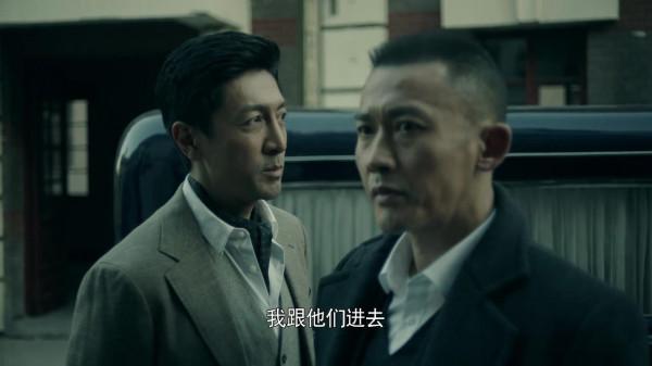 《前行者》開播,3集不過癮,柳雲龍後,又一部硬核諜戰劇登場 《前行者》開播,3集不過癮,柳雲龍後,又一部硬核諜戰劇登場