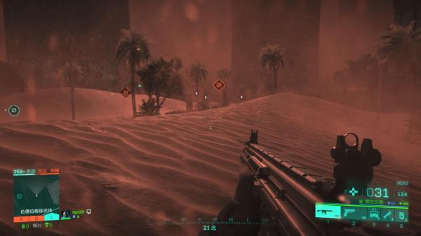 《戰地2042》測評：大象開始跳舞需要幾步？