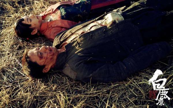 來到《白鹿原》眼睛溼潤了,終於明白它獲茅盾文學獎之坎坷 來到《白鹿原》眼睛溼潤了,終於明白它獲茅盾文學獎之坎坷