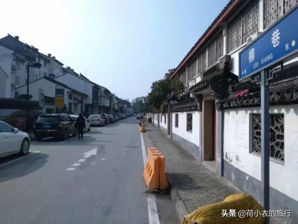 蘇州這5條巷子最有老蘇州的味道,這才是姑蘇的本色,你逛過了嗎 蘇州這5條巷子最有老蘇州的味道,這才是姑蘇的本色,你逛過了嗎