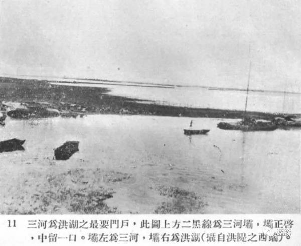 汪胡楨 &vert; 淮河的新生