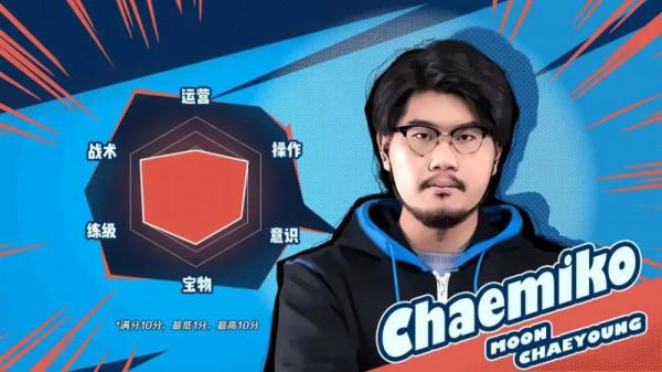 Dota兄弟聯手阻擊 歐皇征戰亞細亞 特逗杯S7震撼開啟 Dota兄弟聯手阻擊 歐皇征戰亞細亞 特逗杯S7震撼開啟