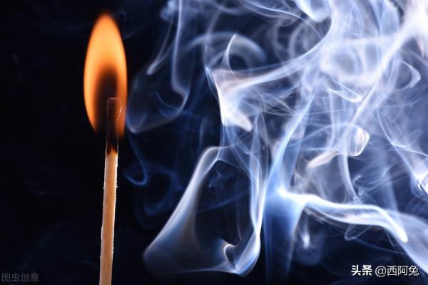 射手座，社交達人