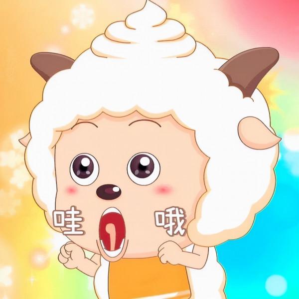 可可愛愛的表情包，快收藏喲