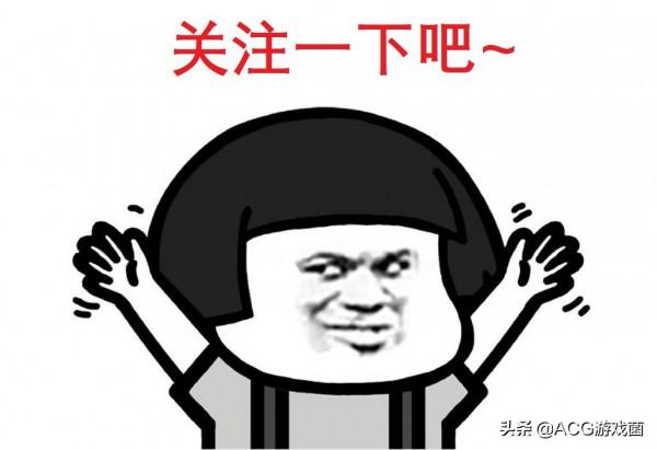 6年FGO抽卡終於出保底，玩家卻由喜轉怒：還不如其他新手遊