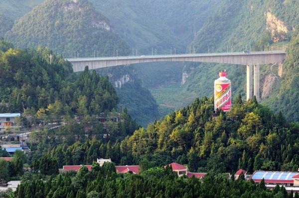 貴州，不僅有純天然美貌，還有些魔幻建築…