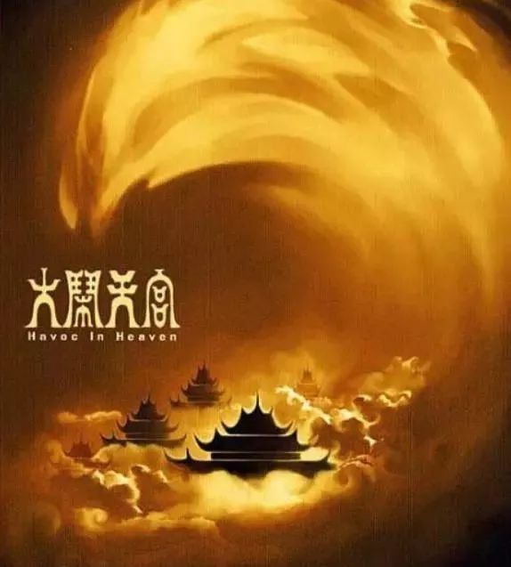 豆瓣評分9.0以上的5部電影