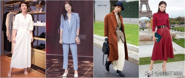建議面板黃的女性,秋冬多穿這4個“高階色”,顯白減齡還洋氣 建議面板黃的女性,秋冬多穿這4個“高階色”,顯白減齡還洋氣
