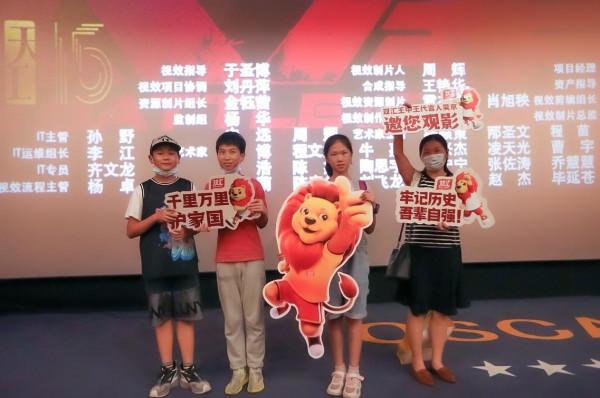 吳京代言雙匯王中王暨TVC全國首映啟動 吳京代言雙匯王中王暨TVC全國首映啟動