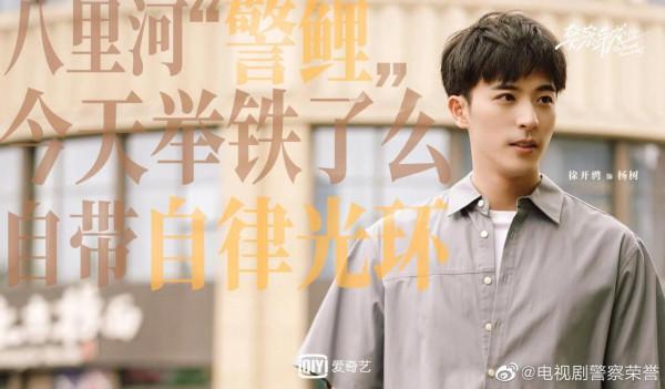 央視2022片單：雷佳音、趙麗穎、鍾漢良、張新成、海清、陳坤的劇