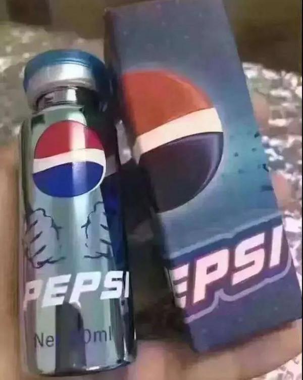 揭露迷藥黑色產業鏈，女生被性侵後完全不知道，到底該如何防範？