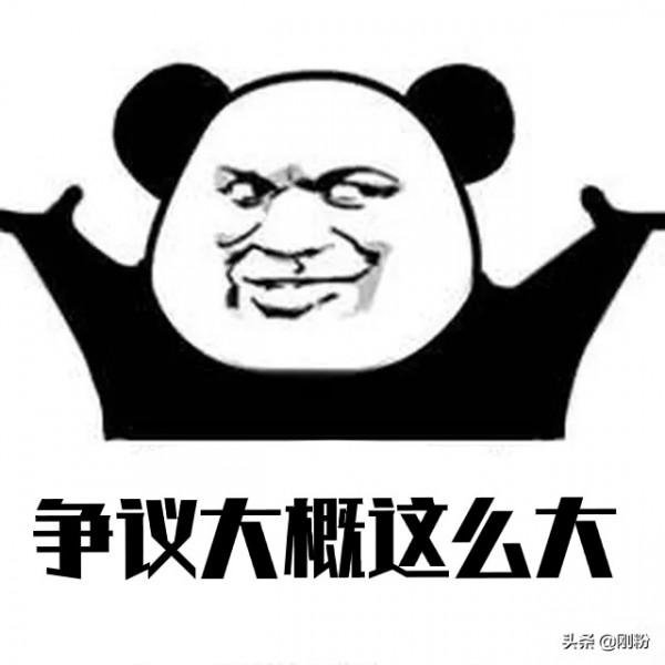 盤點dou來釣魚516釣魚節和916釣魚節主辦方的神操作