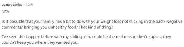 女網友減肥45公斤，被妹妹罵故意婚禮上搶鏡，父母還站妹妹那邊？