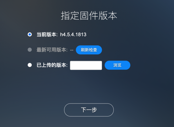 歷史低價買到九盤位萬兆 NAS 機皇：威聯通 TS-H973AX