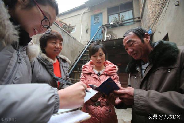 低保那些事：調查核實低保戶收入情況包括哪些內容？有哪些方式？