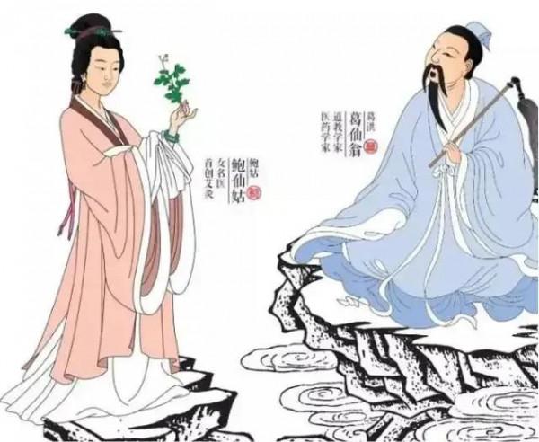 如何認識“一針二灸三湯藥”