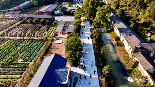 【元旦假期】大餘旅遊：“安”然開場 持續升“溫”！