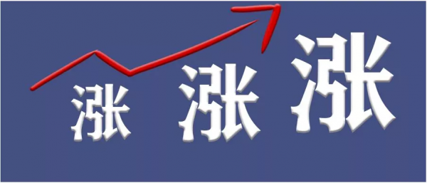業內人士揭秘網購“大牌油煙機電機都是鋁線”層層抽減配置降成本 業內人士揭秘網購“大牌油煙機電機都是鋁線”層層抽減配置降成本