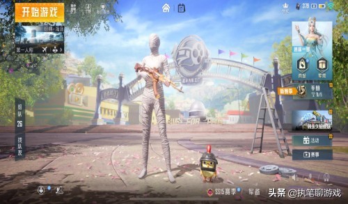 “吃雞”遊戲第1次限量返場面板，上架1秒後，彈出“勸退提醒”