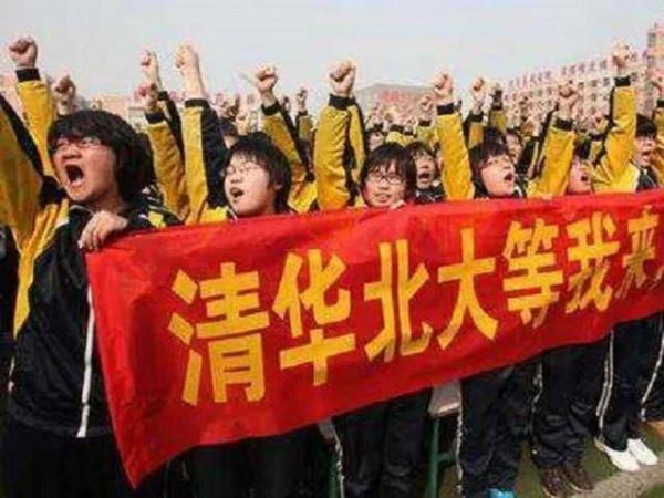 教師節竟遭基層教師閒棄，取消也罷，如此這般為何