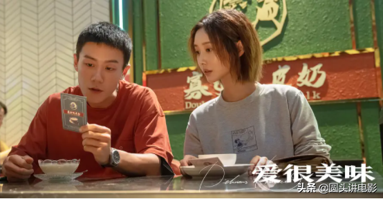 最近熱度最高的五部劇，《風起洛陽》只能排第二，你在追哪一部？