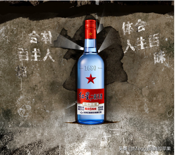 我國“被埋沒”的6款便宜好酒，回味甘甜純糧釀，你都喝過哪些