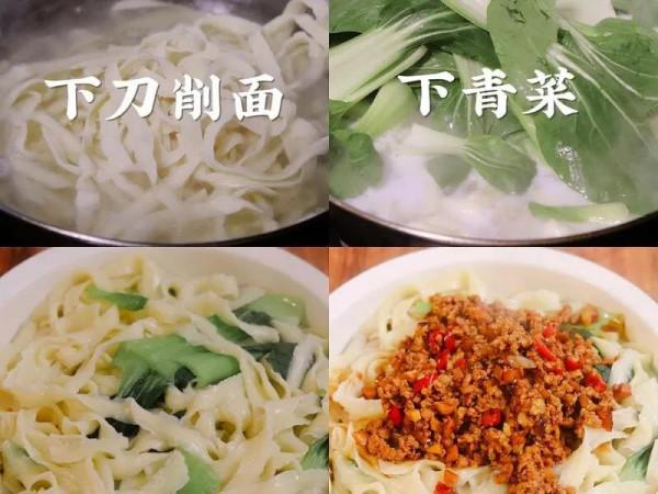 鮮到舔勺的海鮮鍋 鮮到舔勺的海鮮鍋