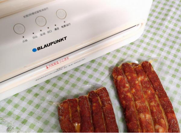 德國藍寶真空保鮮機，帶湯汁的也能抽，還能自清潔