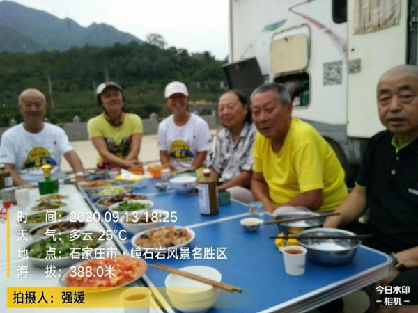 卡爾文車友相聚峰石巖風景區 卡爾文車友相聚峰石巖風景區