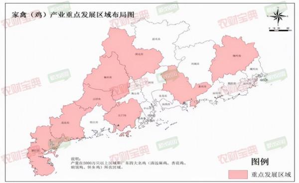 重磅!廣東十四五規劃42個生豬大縣8個肉雞大市!確保生豬出欄3300萬頭,規模養殖比例80%以上 重磅!廣東十四五規劃42個生豬大縣8個肉雞大市!確保生豬出欄3300萬頭,規模養殖比例80%以上