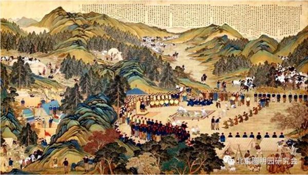 清代滿人的姓與名 清代滿人的姓與名