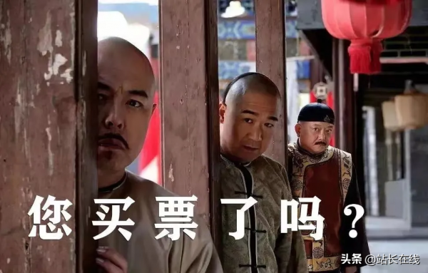 張國立、王剛、張鐵林領銜主演話劇《斷金》12月25日加場 張國立、王剛、張鐵林領銜主演話劇《斷金》12月25日加場